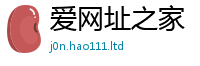 77777788888王中王正版除2025年最新资料大全官网入口